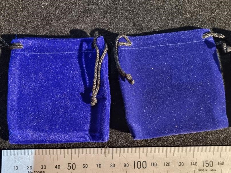 Velvet Bag - Blue