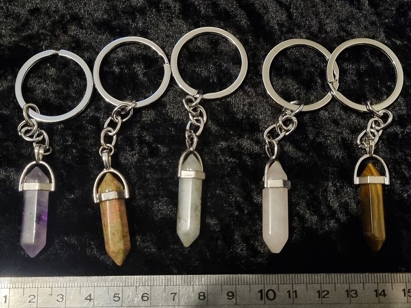 Keychain - Mixed Points